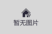 范旭强：油服公司能源转型 助力全球绿色复苏