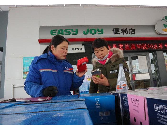 广东石油非油品量效齐增创新高