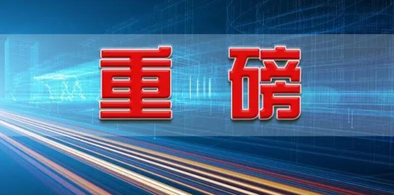 Larsen & Toubro亚太区采购负责人将亮相CSSOPE 2025，共探油气化工行业新机遇