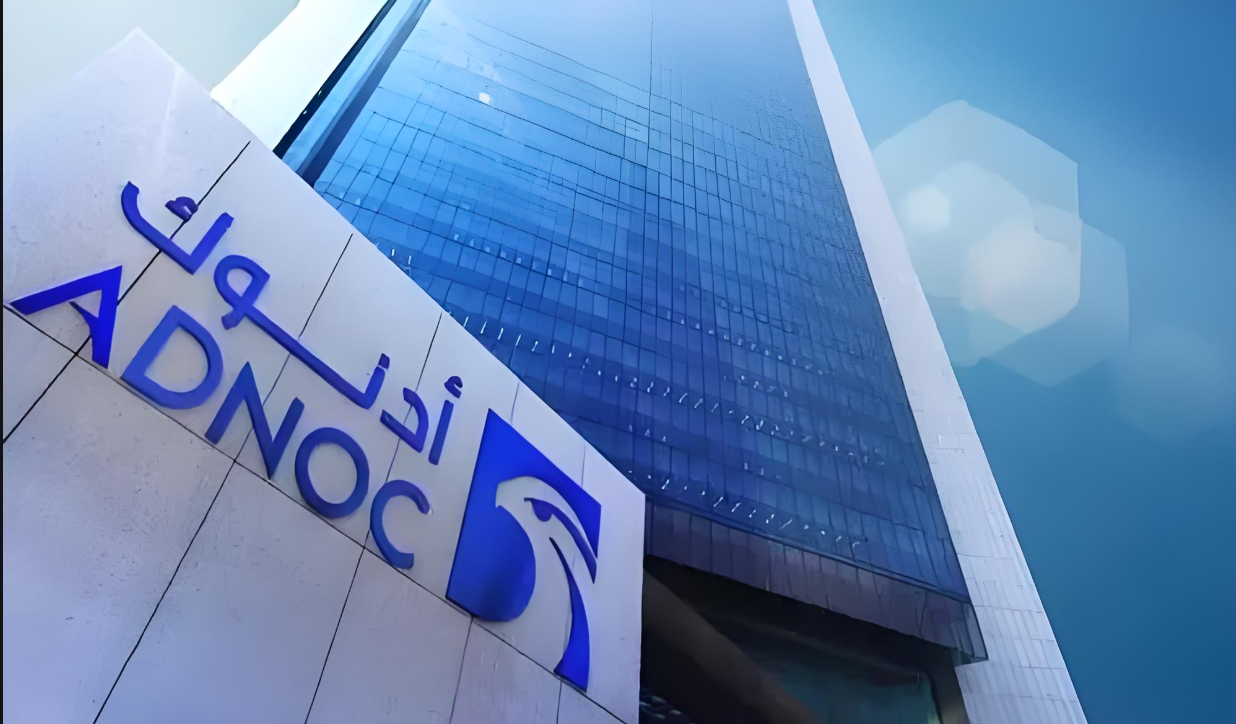 聚焦石油石化装备企业新机遇 — 阿布扎比国家石油公司（ADNOC）北京办事处正式成立 深化中阿能源合作新篇